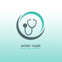 Our Hearts with You - قلوبنا معكم logo - Similar company to Medx