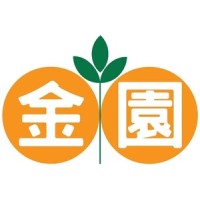 King International Inc logo - Similar company to Hscodes Llc