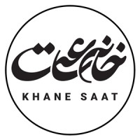@khanesaat logo - Similar company to Smellwell