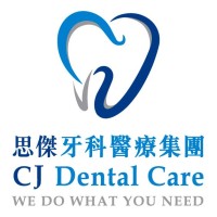 Cj Dental 思傑牙科