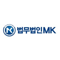 법무법인 MK logo - Similar company to Espée & Lancée