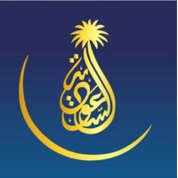 Al Saudi travel and tourism logo - Similar company to Evolution Ai