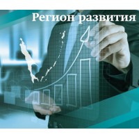 Ministry of Investment Policy of the Sakhalin Region logo - Similar company to Finance With Ai