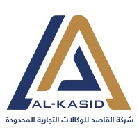 Al-Kasid Machinery logo - Similar company to Al-Khudairi Rentals Company