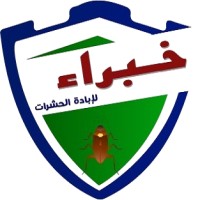 شركة مكافحة حشرات القاهرة logo - Similar company to شركة مبيدات دوت كوم