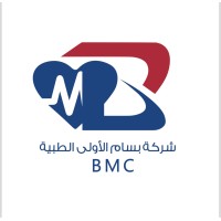 Bassam  Medical Center logo - Similar company to Dr.Bassam Medical Center