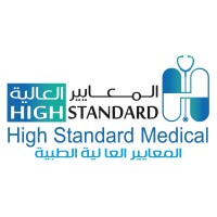 High Standard Medical Inc - المعاير العالية الطبية logo - Similar company to Biocompiler