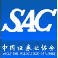 中国证券业协会 logo - Similar company to 上海仲裁委员会