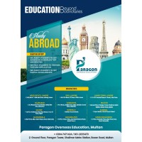 Paragon Overseas Education Multan Branch logo - Similar company to Study Icon Uk