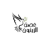 Ghosn AL Zaytoon logo - Similar company to Mavi Trade