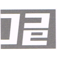 Primedge Consult logo - Similar company to Leadway Consultancy (M) Sdn Bhd