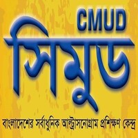 CMUD Pvt. Ltd. logo - Similar company to Cmud