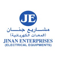 Jinan Enterprises logo - Similar company to Al Rafaa Trading & Contracting Llc.