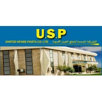UNITED SPARE PARTS CO. LTD logo - Similar company to Quarter Mile Performance