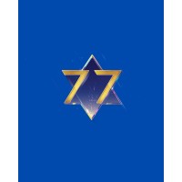 Embassy of Israel in Paris logo - Similar company to Micro-Informa Inc
