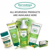 Sarvodaya Ayurved Aushadhi Bhandar