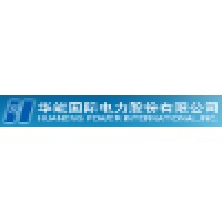 Huaneng Power International, Inc. logo - Similar company to Uggs R Us