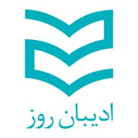 adib logo - Similar company to Center For Cognitive Behavioral Therapy And Mindfulness