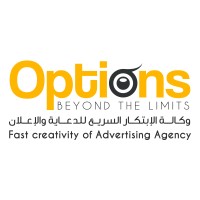 Fast Creativity Advertising Agency logo - Similar company to Mark-Eight