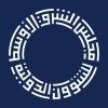Middle East Council on Global Affairs مجلس الشرق الأوسط للشؤون الدولية logo - Similar company to CSIS Middle East Program