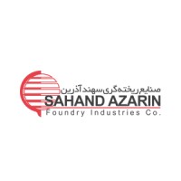 Sahand Azarin logo - Similar company to Imex