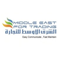 Middle East for Trading Company logo - Similar company to Damaar Group