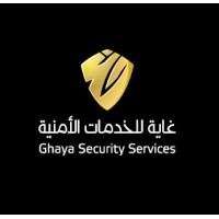 غاية للخدمات الأمنية | Ghaya security logo - Similar company to شركه حراسات امنيه