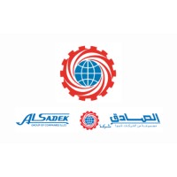Al Sadek Industrial & Trading Company LLC logo - Similar company to Vonto