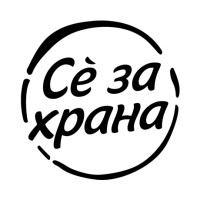 Сѐ за храна - sezahrana.mk logo - Similar company to Taltech Team