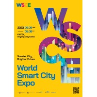 World Smart City Expo logo - Similar company to Kintex