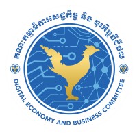 Digital Economy and Business Committee logo - Similar company to Ministry Of Economy And Finance (Cambodia)