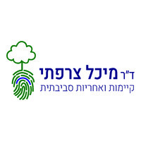 Michal Sarfati, PhD. Sustainability and Environmental Responsibility Consultant logo - Similar company to Alter- Environmental Engineering