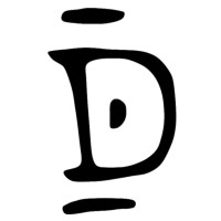 亘建筑事务所 | genarchitects logo - Similar company to Hubbell & Hubbell Architects