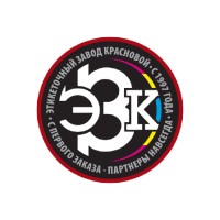 Этикеточный Завод Красновой