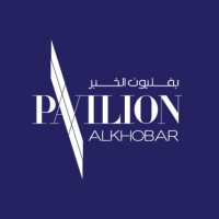 Pavilion Alkhobar logo - Similar company to Mathal Studio