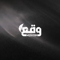 WQ3 logo - Similar company to Itplicity