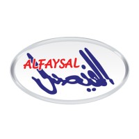 alfaysalbakeries logo - Similar company to Imperial Group Kuwait