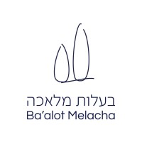 Baalot-Melacha logo - Similar company to Furniture Marketing Studio London