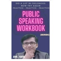 Guru Classes of Public Speaking logo - Similar company to Guru Classes - Home Tuition Gurgaon