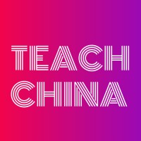 TEACH CHINA logo - Similar company to Vector Data Analytics