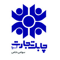 Chabok Tejarat Asia logo - Similar company to Data داتا