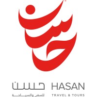 HASAN HAJJ TOURS LONDON LTD logo - Similar company to Hasan Traders Ltd