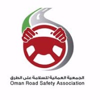 Oman Road Safety Association (ORSA) logo - Similar company to Across The Road
