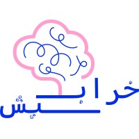 Scribbles Initiative - خرابيش logo - Similar company to Arabi Space