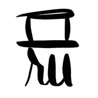 Cà Phê Ru logo - Similar company to Telepathy Design