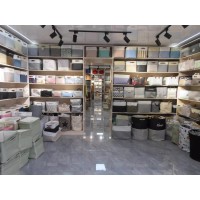 BESTAR INDUSTRY CO.,LTD logo - Similar company to Shenzhen Bestart Technology Co,. Ltd