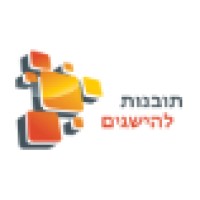 Insights 2 Achievements