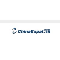 武汉亿外智库信息有限公司 logo - Similar company to Cgc