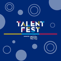 Talent Fest Colombia logo - Similar company to Nivelpro®