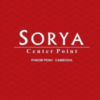 SORYA Center Point logo - Similar company to The Fruit Cambodia